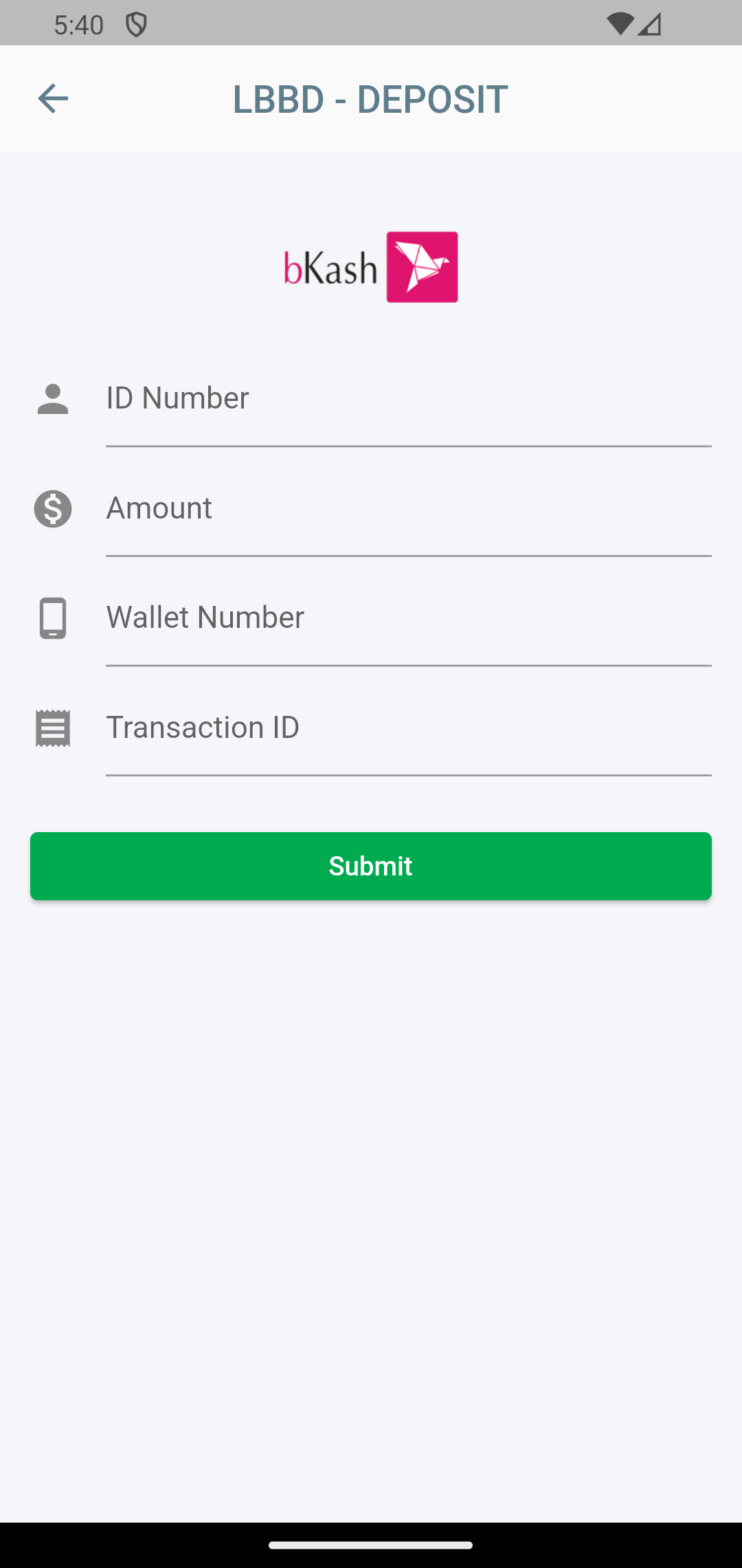 LBBD Deposit Screen